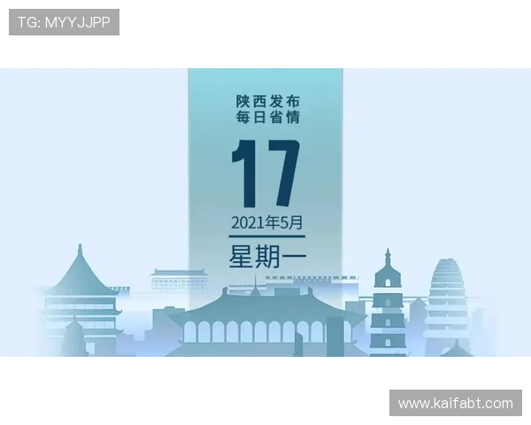 凯发网址欢迎你全面解析最新游戏资讯，帮助玩家掌握第一手游戏动态与攻略技巧