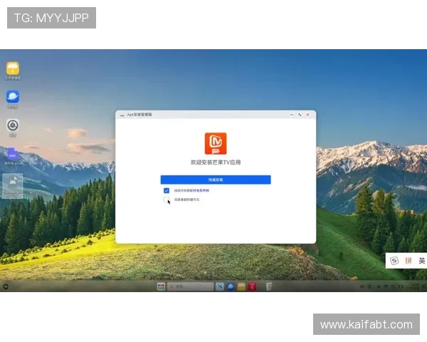 K8捕鱼下载最新版本更新内容，丰富玩法和优化体验全解析
