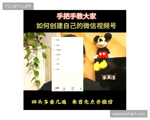 凯发直播注册登录入口在哪，详细步骤教你轻松完成账号注册与登录