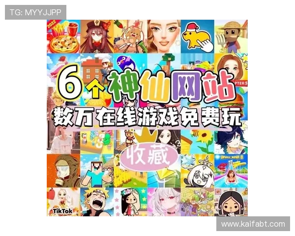 凯发网娱乐官方网站移动端无缝体验，支持多设备登录畅玩，随时随地享受高品质的线上娱乐体验
